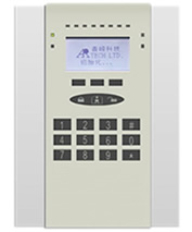 家庭安防系统报警主机