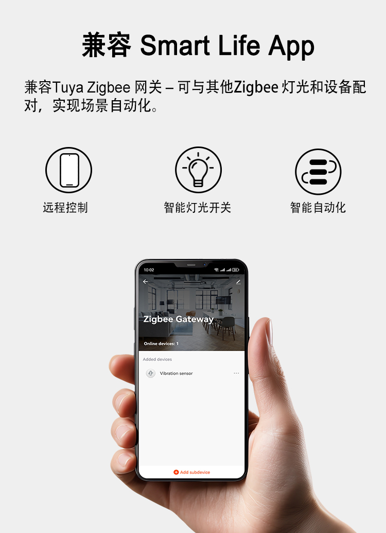 详情页_03.jpg