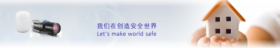 青嵘科技工程案例