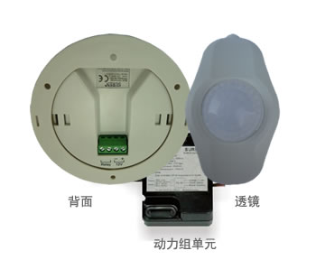 智能灯控